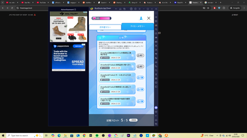 Screenshot (83).png