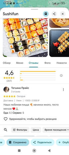 photo 2026 02 20 14 42 41.jpg