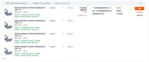 telegram cloud photo size 2 5253611534594806638 y.jpg