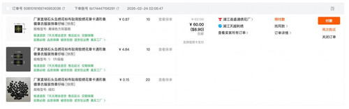 telegram cloud photo size 2 5253611534594806631 y.jpg