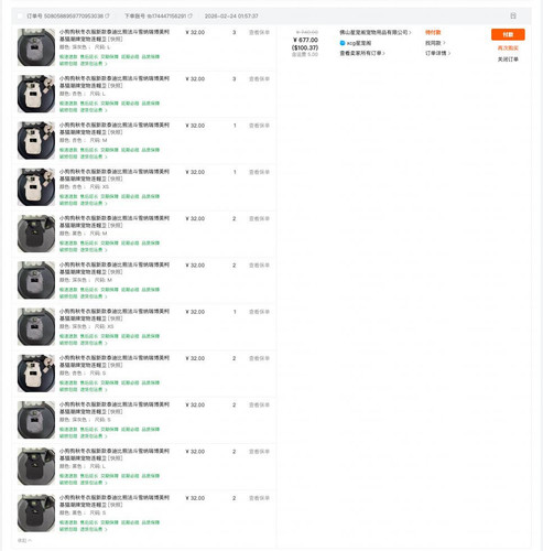 photo 2026 02 23 20.14.43.jpg