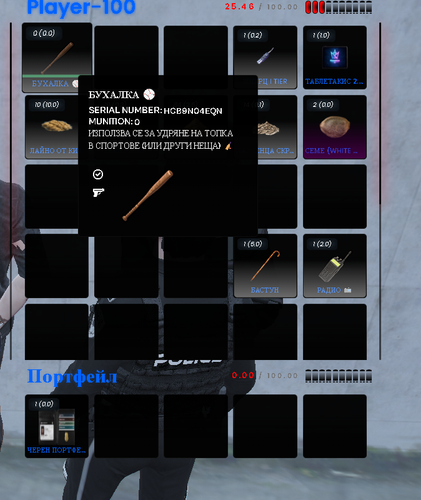 FiveM GTAProcess vNBAHOerFN.png