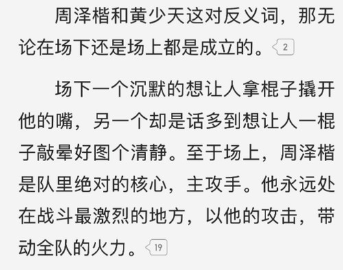 Screenshot 20260224 030050.jpg