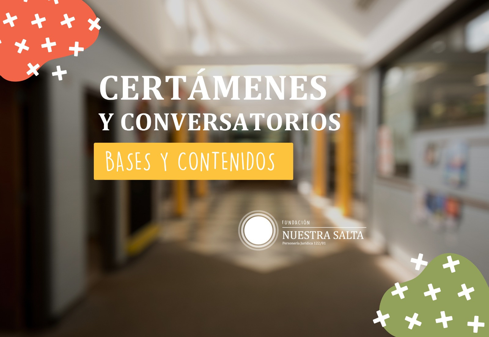 Certámenes Escolares 2026