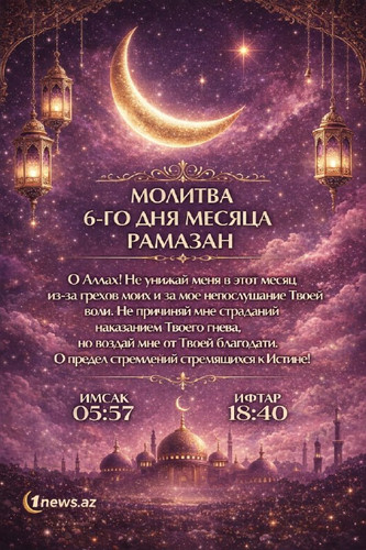 BKLBHmnQKDPJBw0QczmaDYdvmEmMjUgAKn8w whMNkfnxREqKhSqcbGqRcG 3h2 sUyZj0GhFNVKAhAy9c39wrzkr2SgqrYnQLaP.jpg