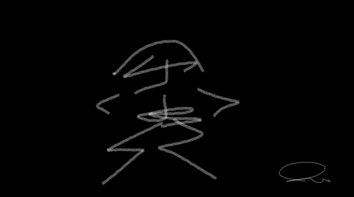 mspaint dCR7m2acNN.png