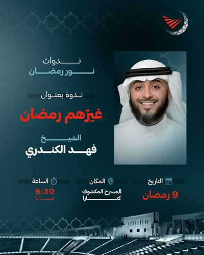 641034727 18562902055001343 6068867675501660160 n.jpg?stp=dst jpg s640x640 tt6& nc cat=107&ccb=1 7& .jpg