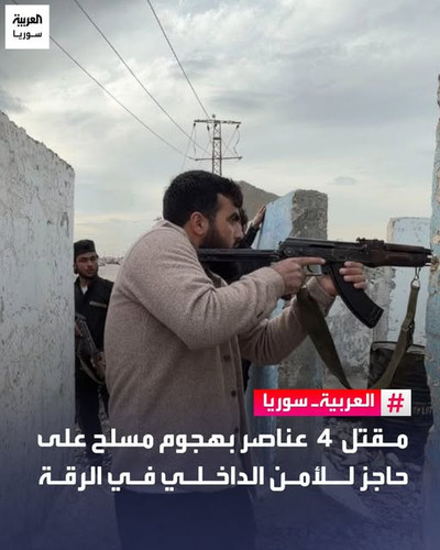 640264486 1354871520014403 249549972355164417 n.jpg?stp=dst jpg s640x640 tt6& nc cat=1&ccb=1 7& nc s.jpg