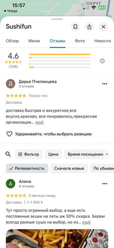 photo 2026 02 21 15 58 57.jpg