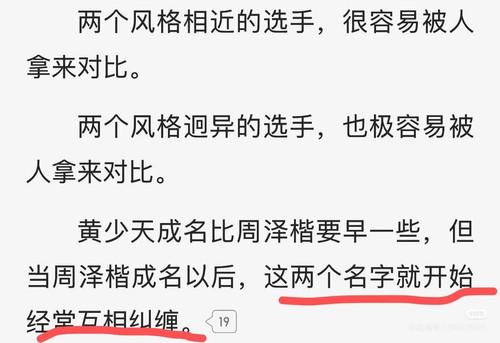 Camera 1040g3k831l0fsgfbiof05oiao8b41feh4e7eg7g.jpg