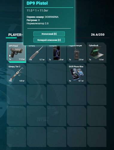 Medal h6Sb5ulxfc.png