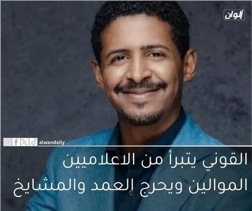 639752476 4313490712220470 9131015683188481968 n.jpg?stp=dst jpg s600x600 tt6& nc cat=108&ccb=1 7& n.jpg