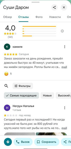 photo 2026 02 22 21 19 59 (2).jpg