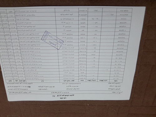 ۲۰۲۶۰۲۲۳ ۱۹۱۳۲۰.jpg