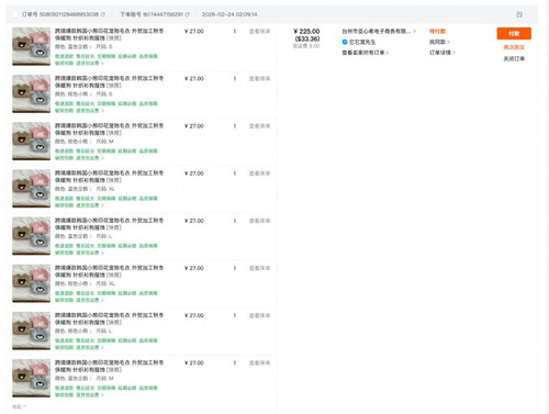 telegram cloud photo size 2 5253611534594806636 y.jpg