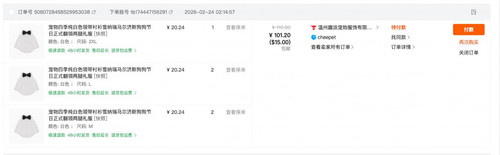 telegram cloud photo size 2 5253611534594806642 y.jpg