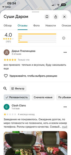 photo 2026 02 23 09 34 17.jpg