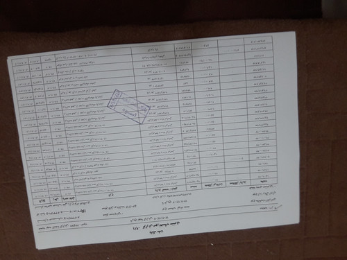 ۲۰۲۶۰۲۲۳ ۱۹۱۴۰۴.jpg