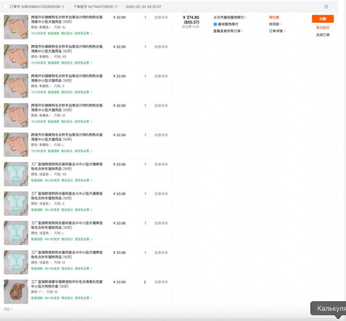 telegram cloud photo size 2 5253611534594806664 y.jpg