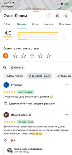 photo 2026 02 21 19 56 11.jpg