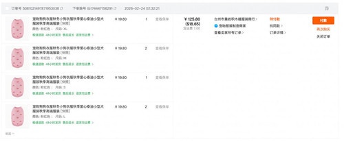 telegram cloud photo size 2 5253611534594806669 y.jpg