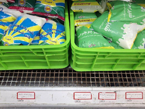 mNCfiO7XOGv9fAsoiWSRz JHnu2AqsH PlCpHR6QpK mI rj1JpQRuXYcMgFd6shlptlGqVlb 4bqBsjCqbl5Chvlpcu KTuFnMx.jpg