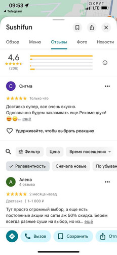 photo 2026 02 20 11 21 37.jpg