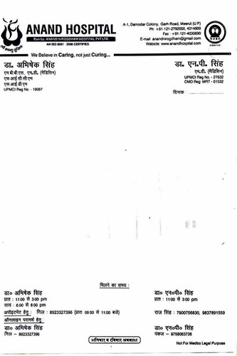 WhatsApp Image 2026 02 24 at 12.37.22 AM.jpg