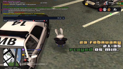 Снимок экрана 2026 02 23 213605.png