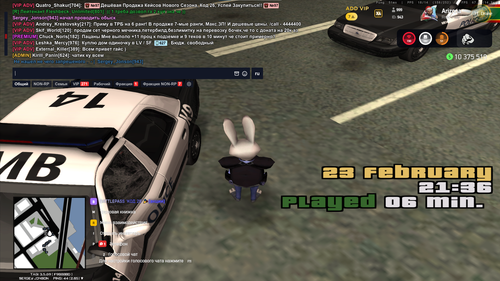 Снимок экрана 2026 02 23 213628.png