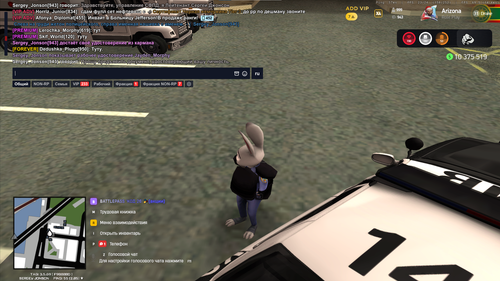 Снимок экрана 2026 02 23 213409.png