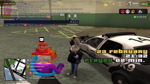 Снимок экрана 2026 02 23 213300.png