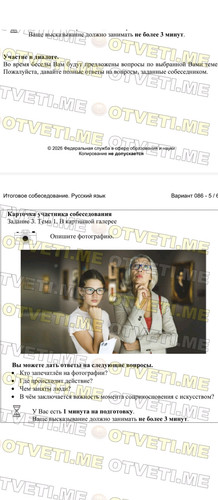 Screenshot 2026 02 11 09 55 00 833 com.mi.globalbrowser.jpg