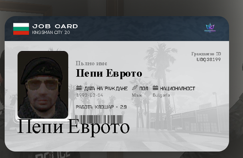 FiveM GTAProcess LJTVYrU59G.png