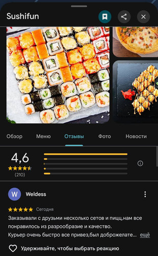 photo 2026 02 22 04 39 43.jpg