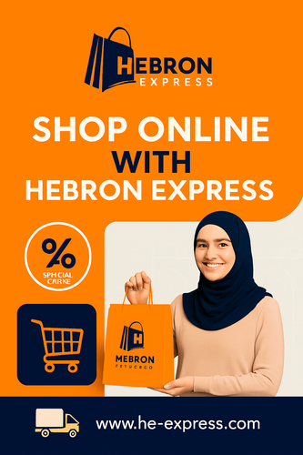 تصميم إعلان أجمل لمت.png