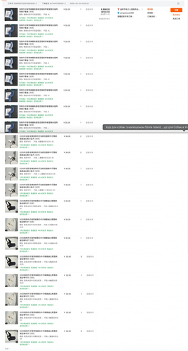 telegram cloud photo size 2 5253611534594806622 y.png