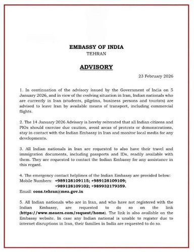 ecbF l5cRkRVZECd1QpHHzerWvSB8JA0uOWccdijII3znWQSQ85wPSdyM5H0VvFiKmQ5RMKY5tHMahHzmK0xlzl3DlbnVUM82Vw .jpg