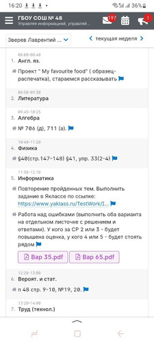 photo 1 2026 02 24 16 46 49.jpg