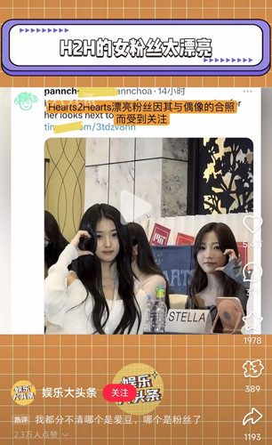 IMG 20260224 214726.jpg