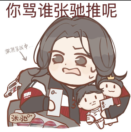 Screenshot 20260220 225755.jpg