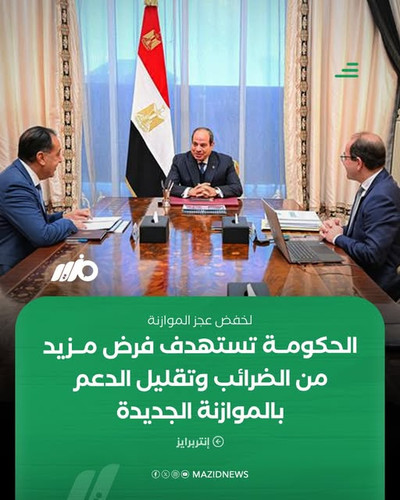 641422509 887384234192132 8515943775145960890 n.jpg?stp=dst jpg s640x640 tt6& nc cat=106&ccb=1 7& nc.jpg