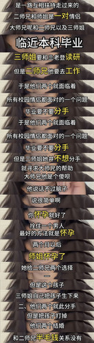 IMG 20260224 214114.jpg