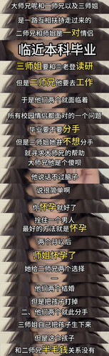 IMG 20260224 215432.jpg