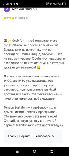 photo 2026 02 18 21 29 59.jpg