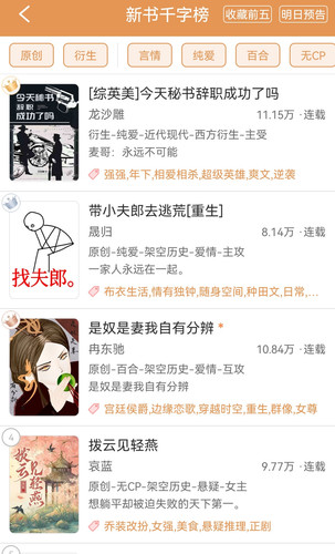 Screenshot 20260224 011406.jpg