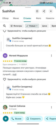 photo 2026 02 20 19 41 37.jpg