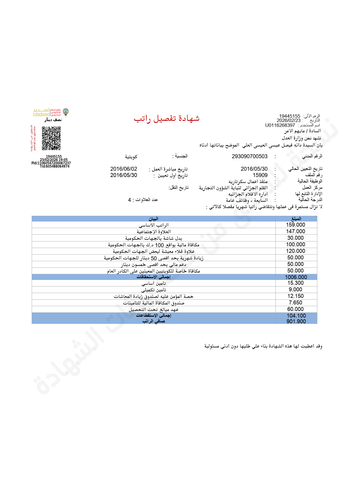 Your Certificate 2026 02 23 19 10 43.603546 1.png