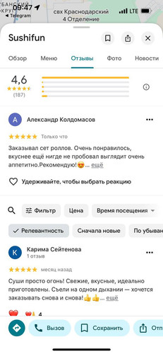 photo 2026 02 20 11 21 25.jpg