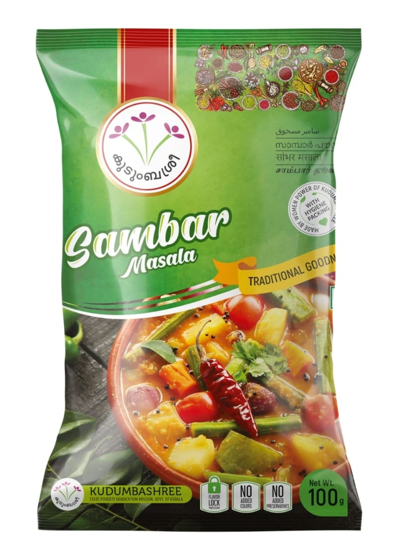 Kudumbashree Sambar Masala,100g (കുടുംബശ്രീ സാമ്പാർ മസാല)